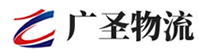 泉州到旌德县物流公司